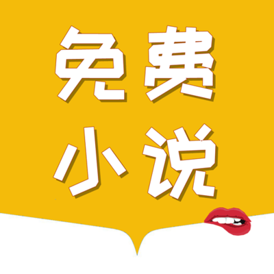 萌推下载app_V5.00.90